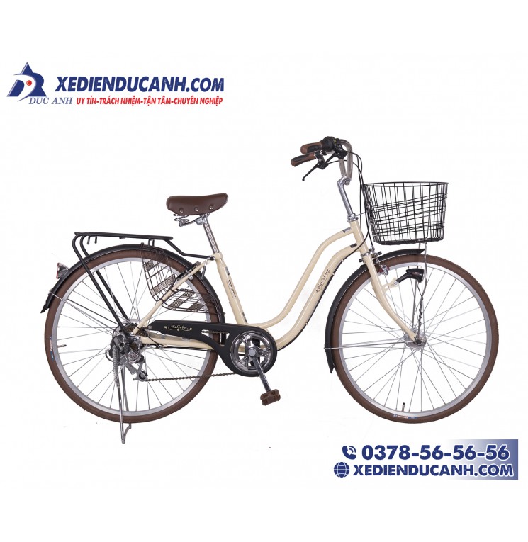 Xe đạp mini nhật Maruishi Wat 2673