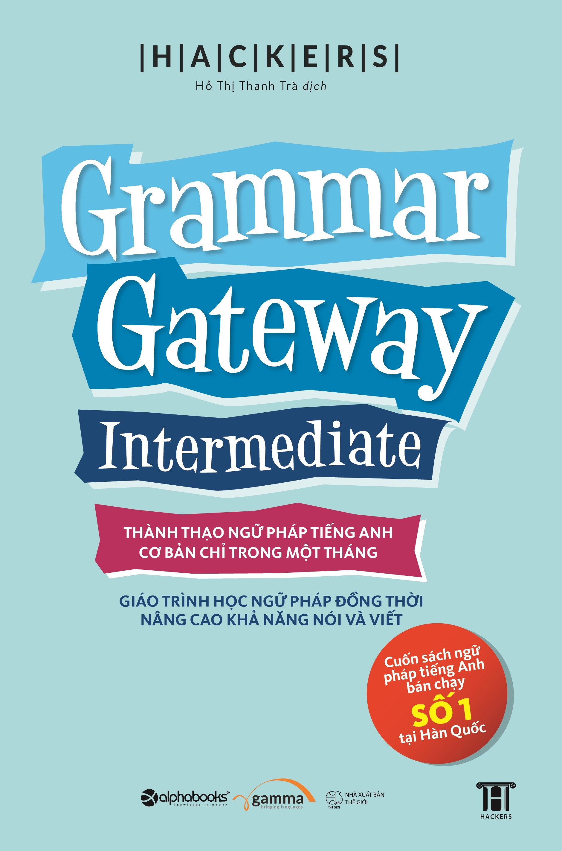 TRE - Grammar Gateway Intermediate