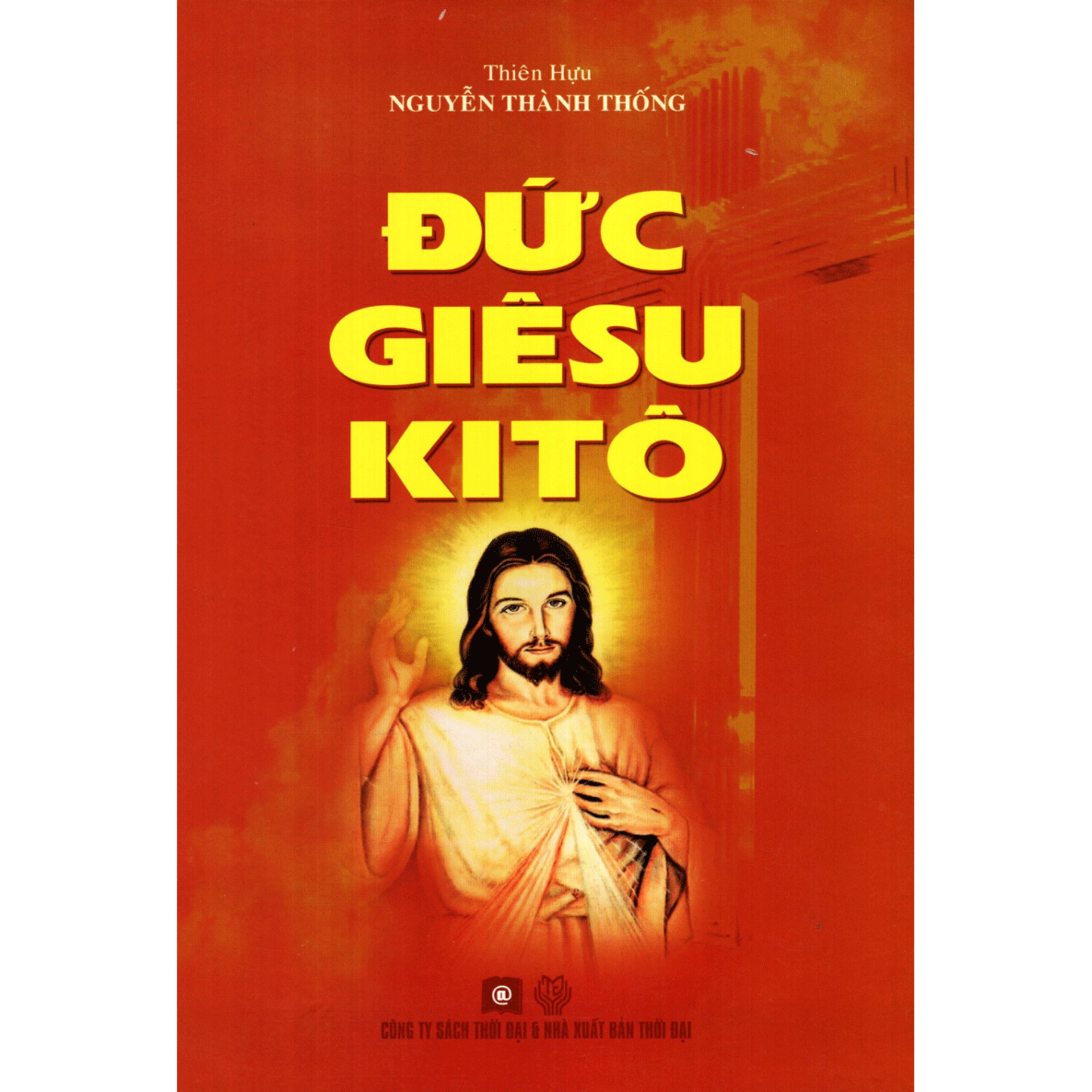 Đức Giêsu Kitô