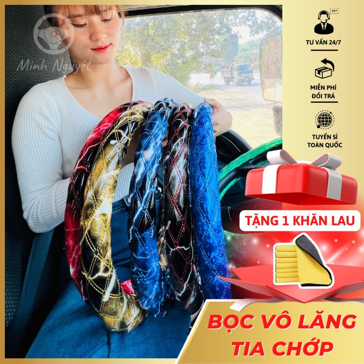Bọc Vô Lăng xe ô tô, vân tia chớp, vân sấm sét cho xe con, xe tải
