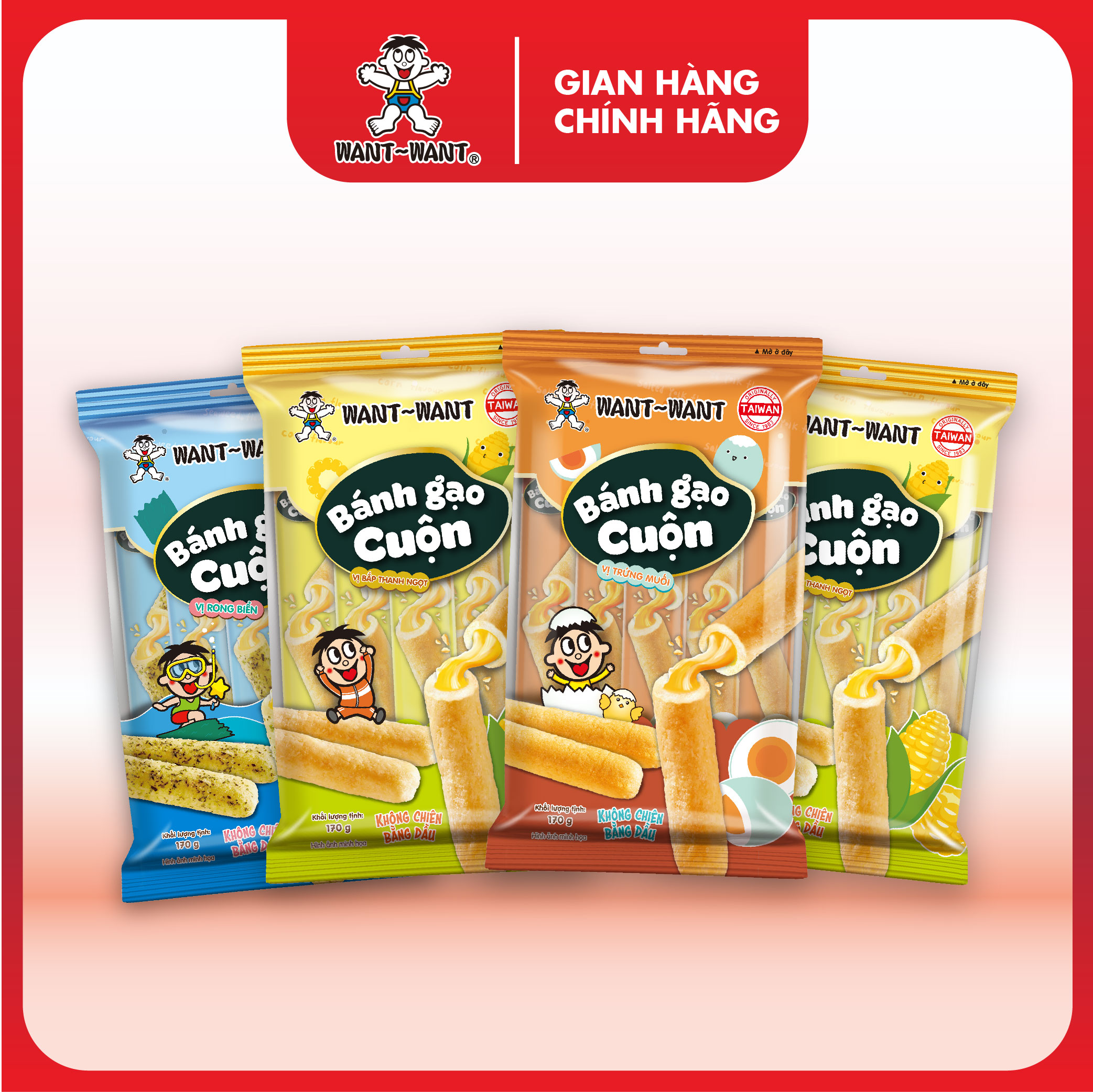  Combo Bánh Gạo Cuộn Want Want 170g Giòn Ngon Đồ Ăn Vặt Tiện Lợi 