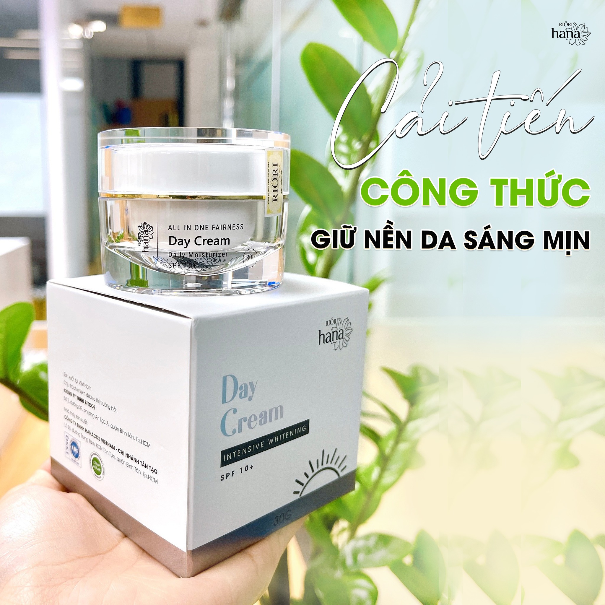 Kem dưỡng trắng da ban ngày riori day cream 30g - dưỡng trắng, chống nắng, bật tone mịn màng