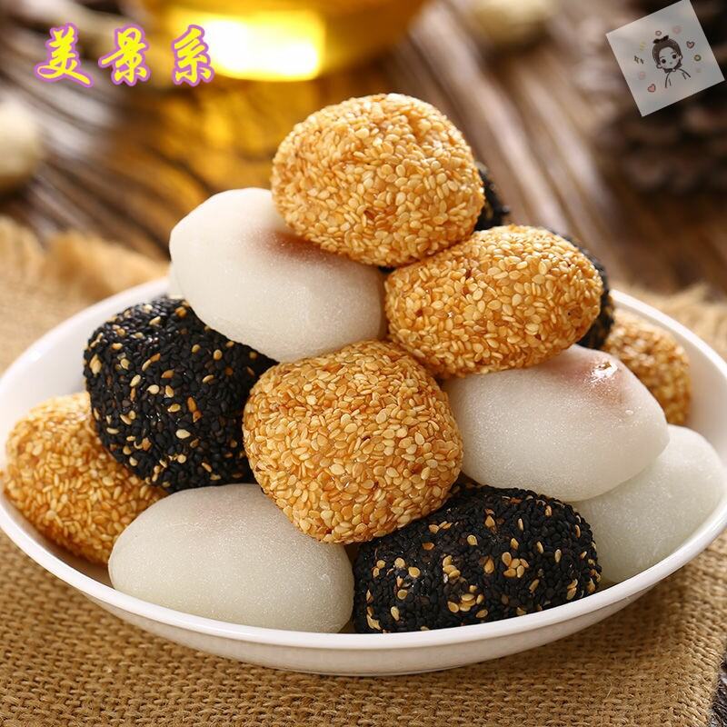 Bánh Mochi Dẻo Đài Loan Cao Cấp Thùng 2kg.