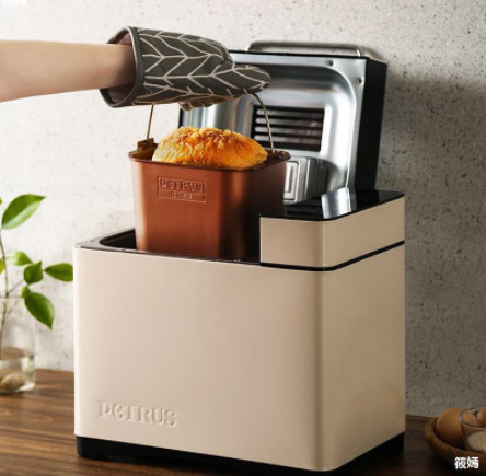 Máy làm bánh mì tự động Petrus PE9600 - Có khay rắc hạt, decal tiếng việt