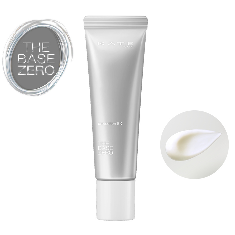 Kem lót dưỡng ẩm chống nắng kanebo kate the base zero protection ex spf 50+ pa+++ 30ml