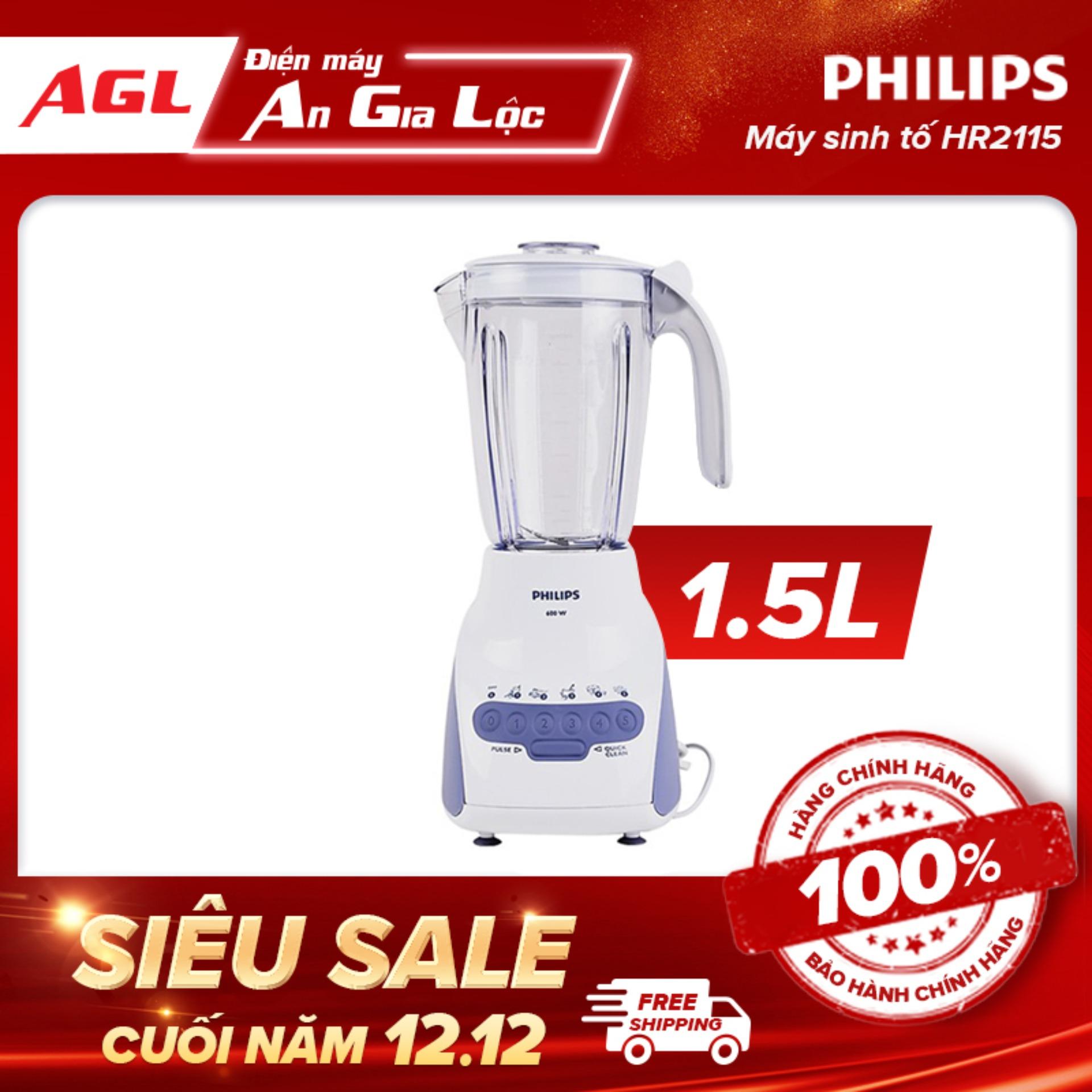 Máy xay sinh tố philip 600w - lưỡi dao thép không gỉ - 2 cối nhỏ - thương hiệu hà lan - bảo hành 2 năm - philips hr2115 1.5l