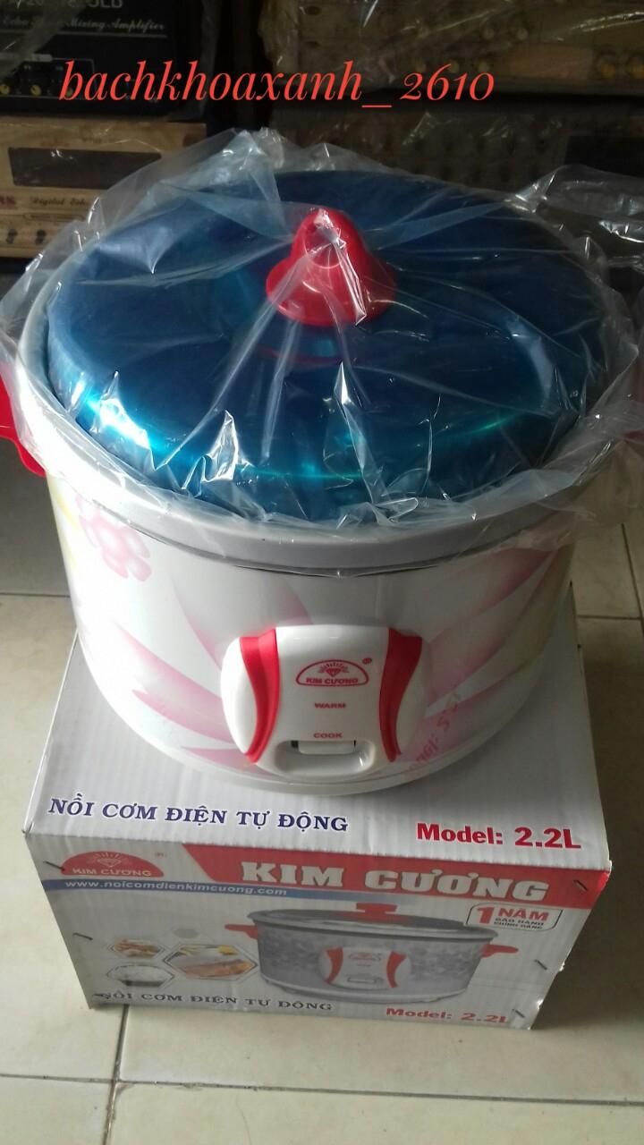 Nồi cơm kim cương 2.2l bảo hành 12 tháng