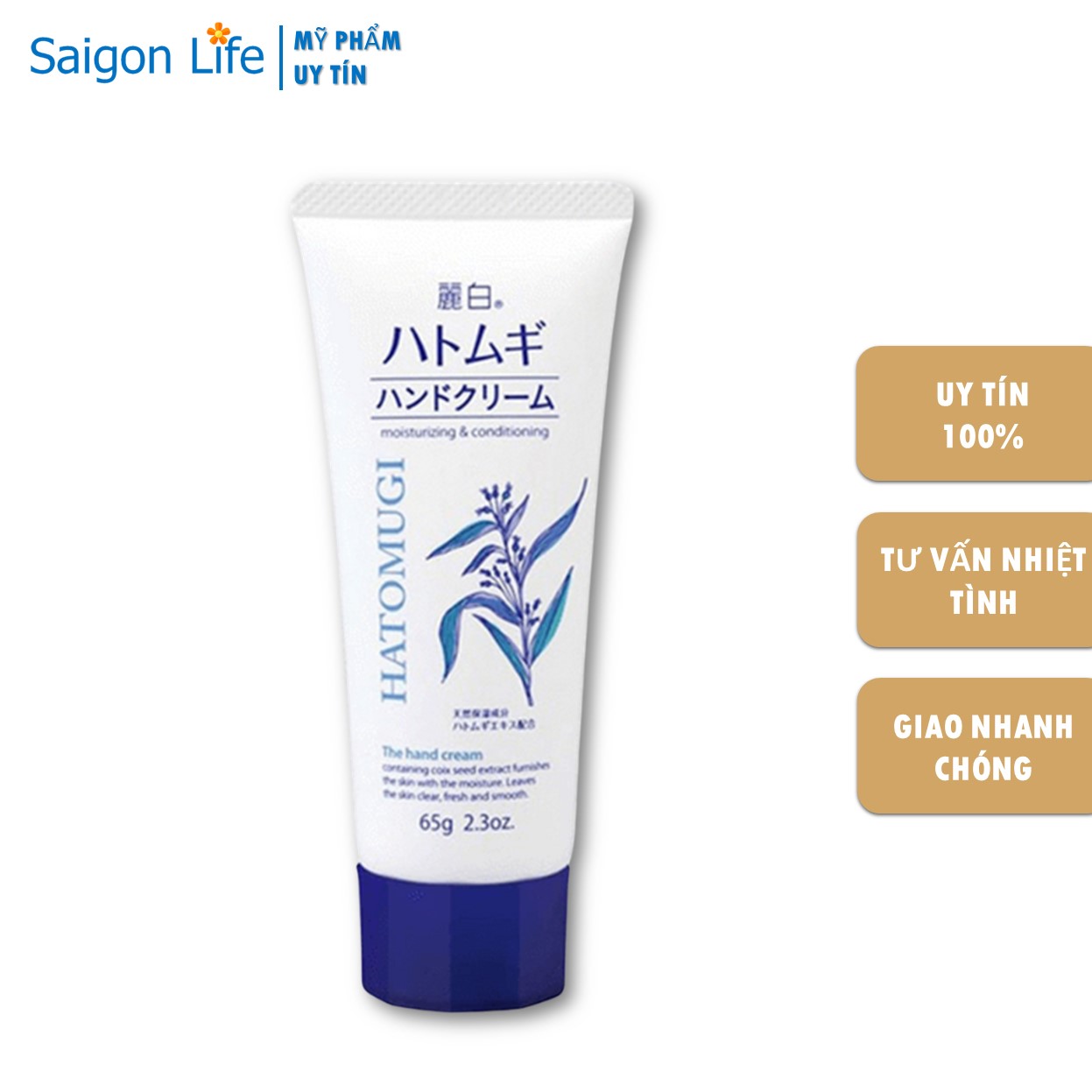 Kem Dưỡng Da Tay Hạt Ý Dĩ Reihaku Hatomugi Hand Cream 65g