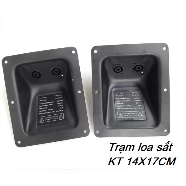 Trạm loa array kháng nước bằng sắt - 1 cái