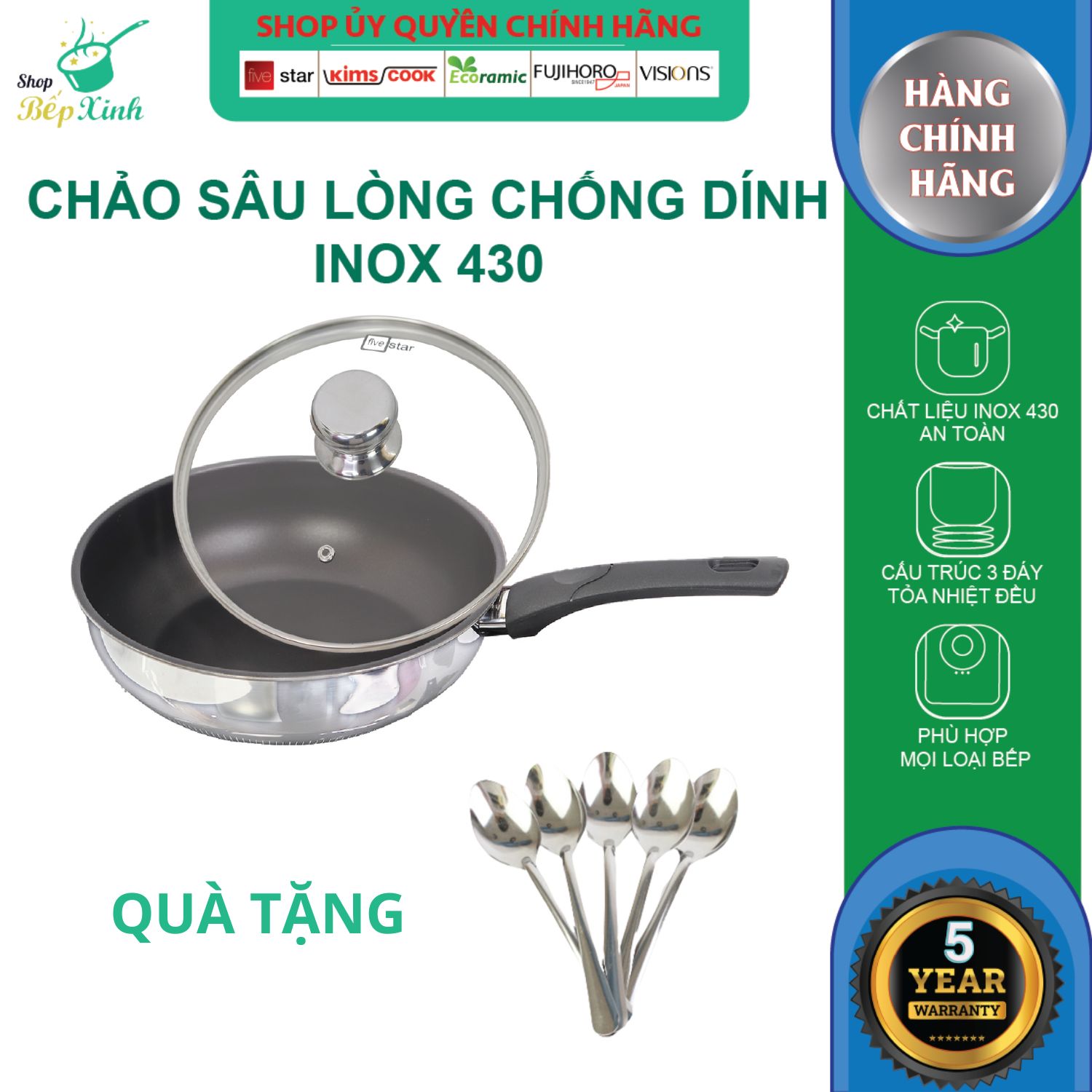 [HCM]Chảo chống dính sâu lòng bếp từ cao cấp  Fivestar 3 đáy dùng được mọi bếp , hàng chính hãng , bảo hành 5 năm 22cm - 24cm - 26cm - 28cm  - tặng 5 muỗng ăn - Shop Bếp Xinh -