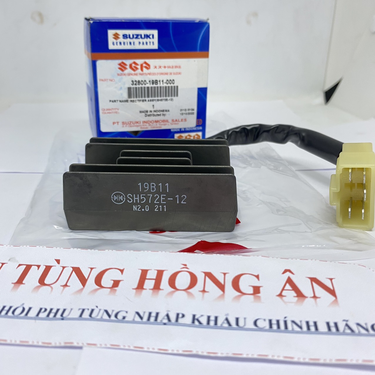 Cục sạc xe hayate ss 125, hayate fi, hayate impulse nhập khẩu chính hãng suzuki indonesia - pt hồng ân