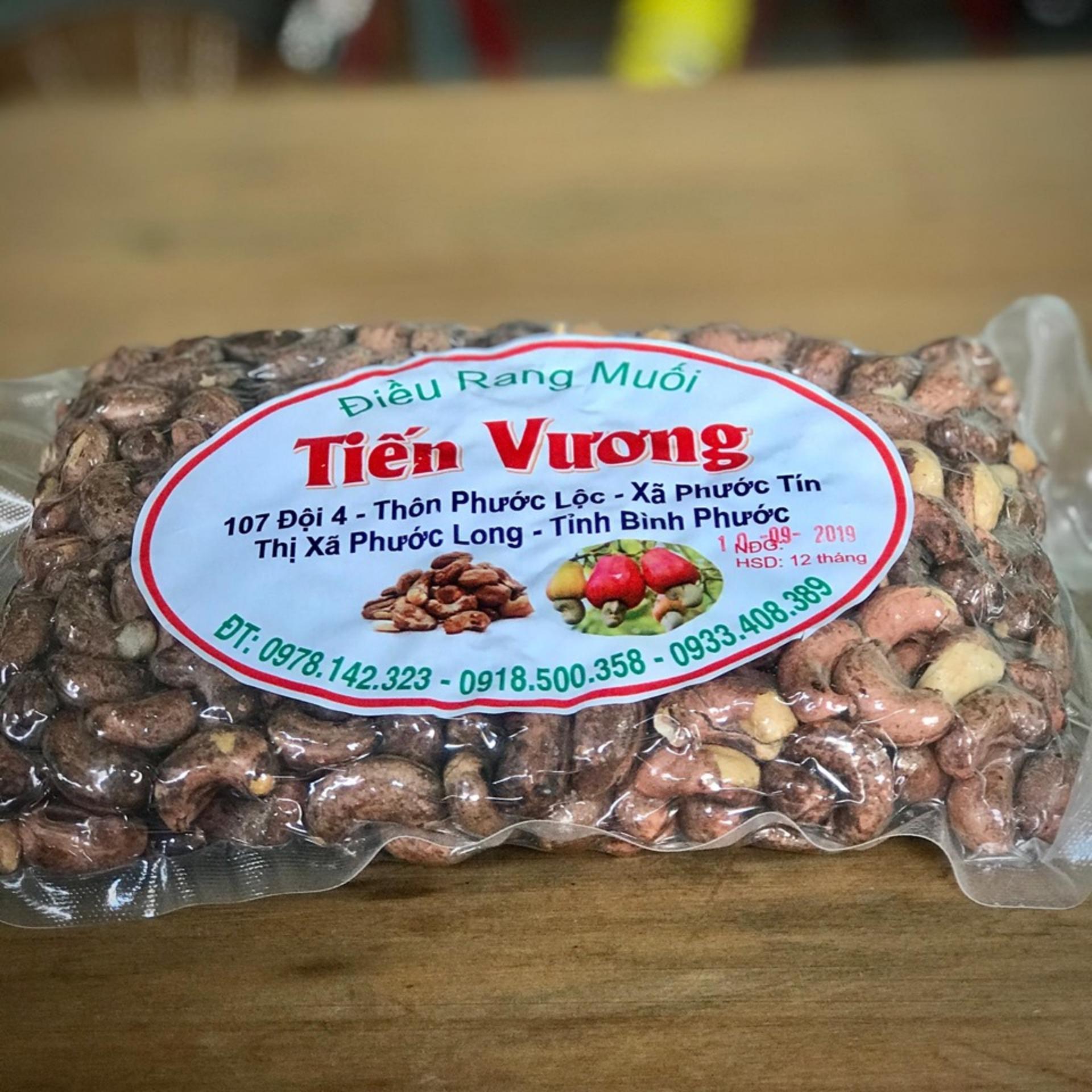 Hạt Điều Lụa Rang Muối Tiến Vương - Hàng Xuất Loại 1 (bịch 500g)