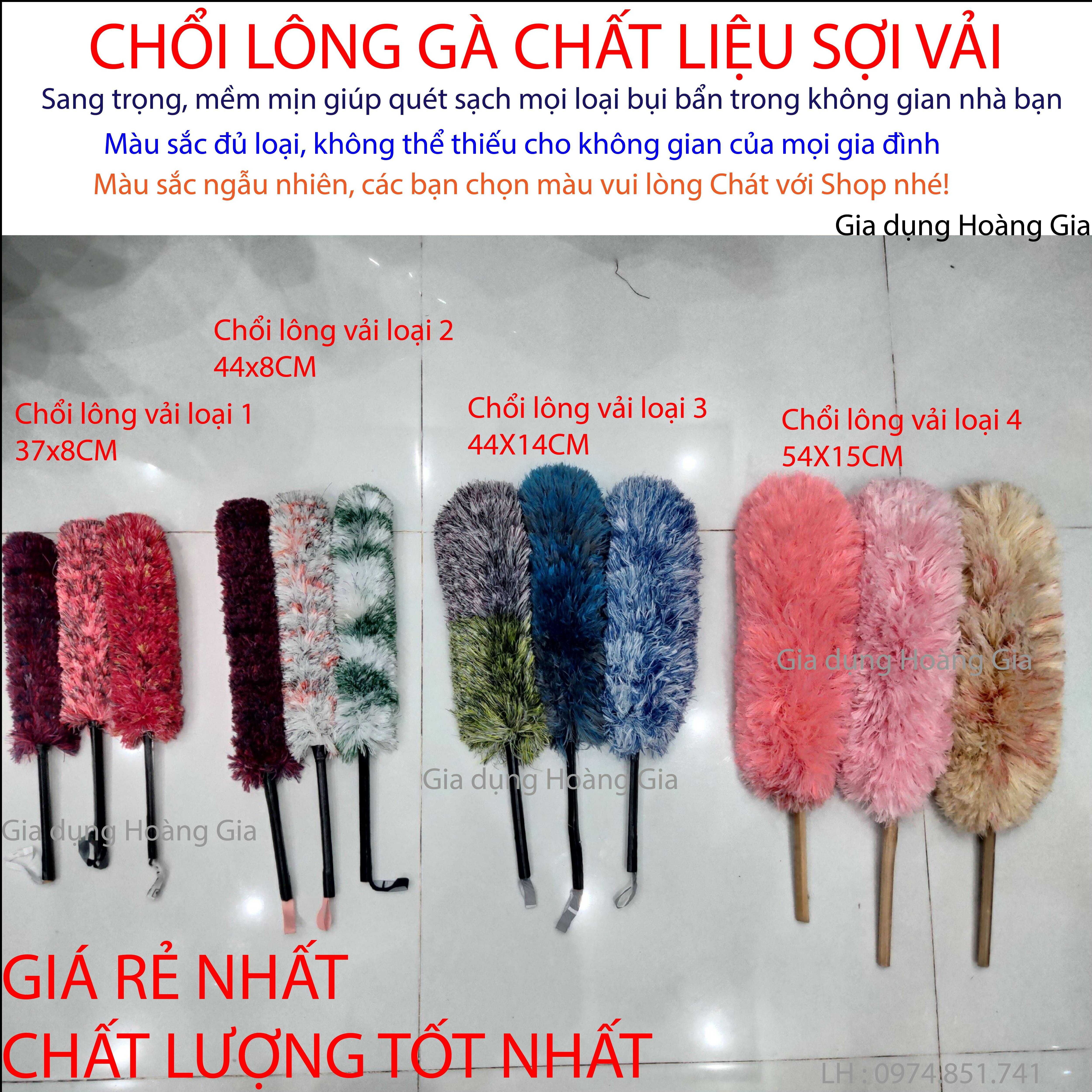 Chổi lông gà, chổi lông gà sợi vải, chổi lông, chổi lông mịn, chổi lông gà cao cấp 44x14-Hoang Gia Smart Household appliances