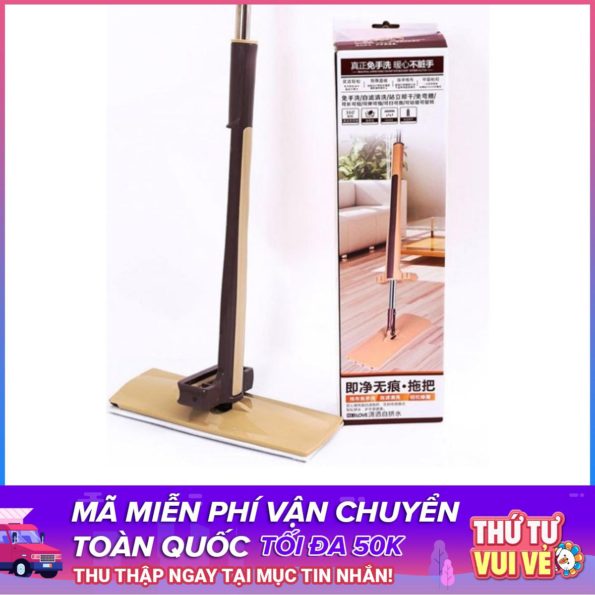 Cây lau nhà tự vắt phẳng thông minh Spin Mop [xoay 360 độ]