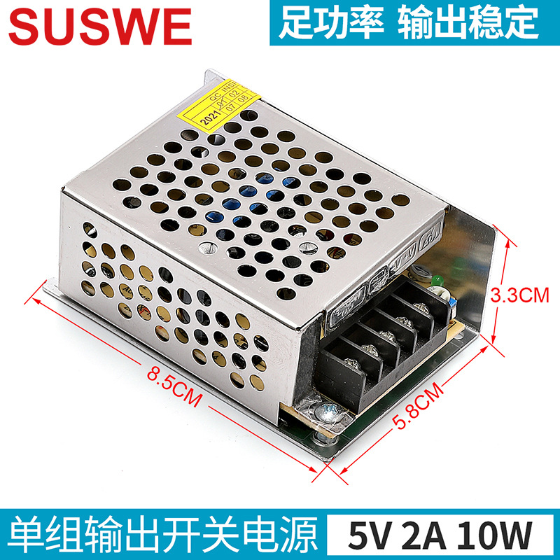 LZD 110/220V Sang DC 5V12V24V36V48V 10W-1500W Chuyển Đổi Nguồn Điện Máy Biến Áp Dải Đèn Nguồn Điện