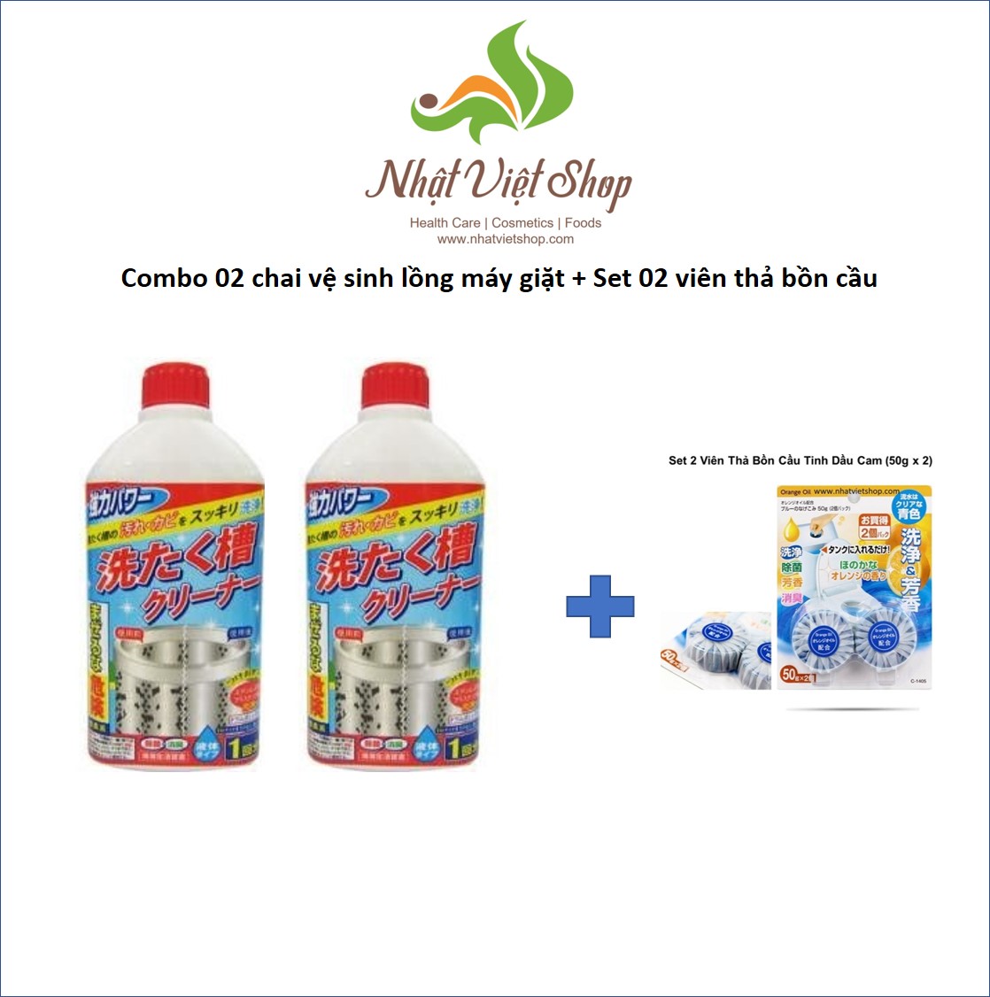 Combo 02 chai vệ sinh lồng máy giặt + Set 02 viên tẩy bồn cầu