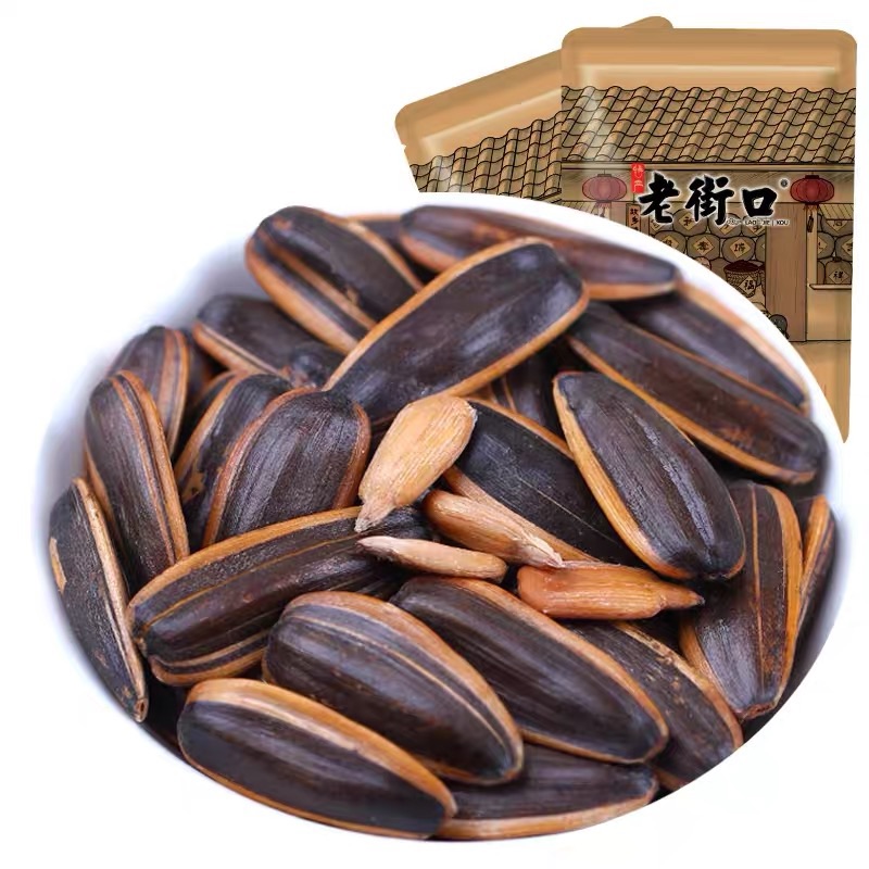 Hướng Dương bà già Tẩm Vị Lao Jie Kou Thơm Ngon Đặc Biệt Vị Caramel 500gr - Đồ ăn cao cấp Bestore Foody