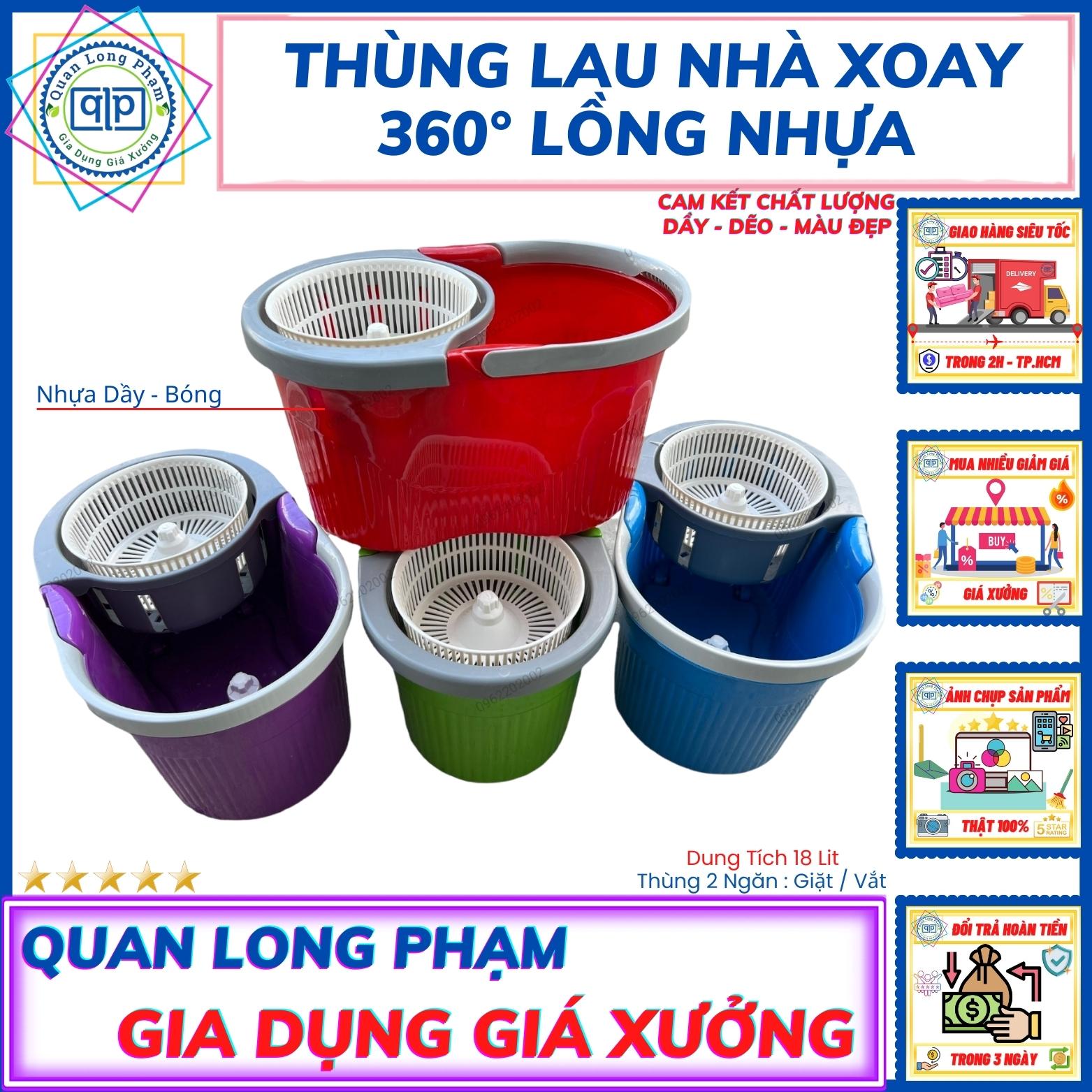 Thùng/Xô Cây Lau Nhà Lồng Nhựa Tự Vắt Thông Minh Xoay 360° Giá Xưởng. Trọng Lương : 1.2 Kg [FREESHIP MAX]