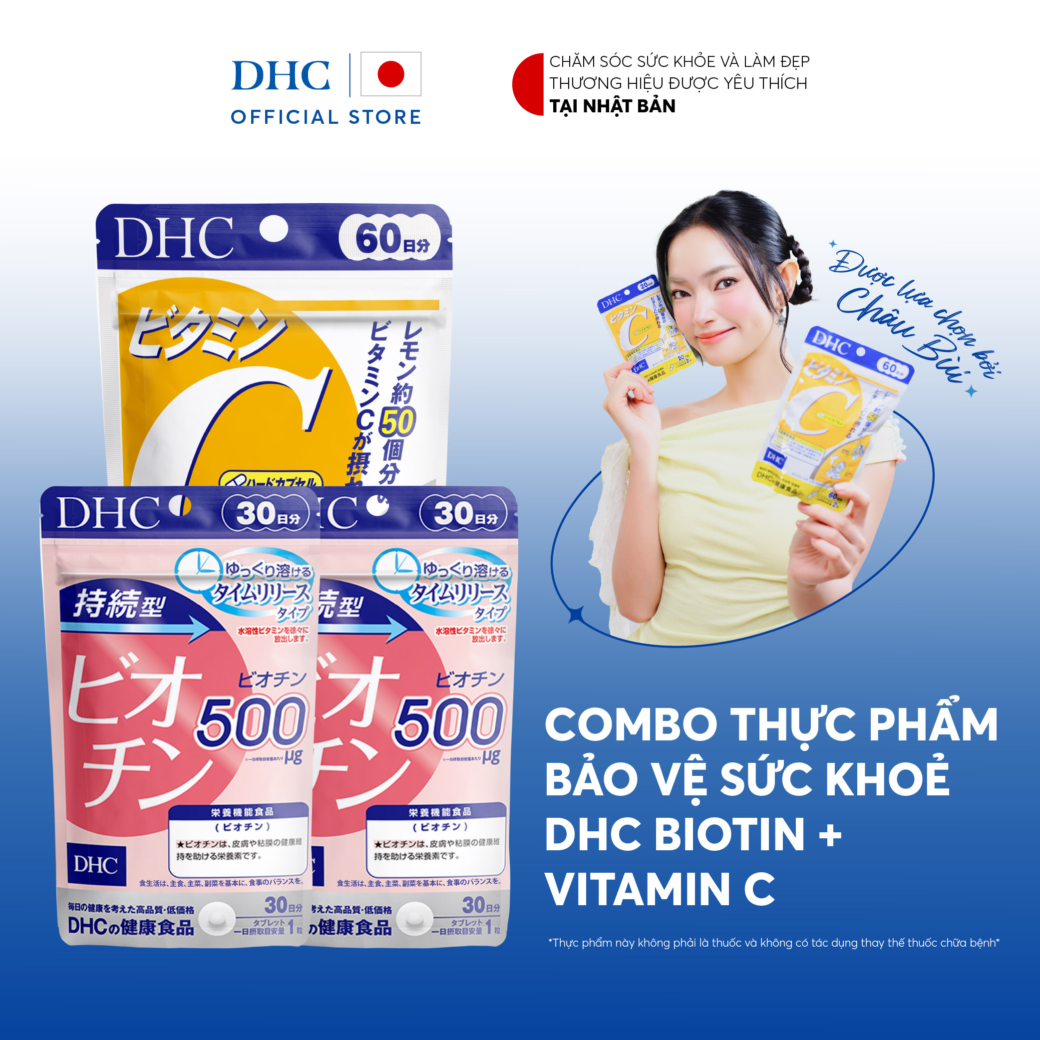 Combo Thực phẩm bảo vệ sức khoẻ DHC BIOTIN (30 ngàyx2) + VITAMIN C (60 Ngày) - Dạng viên uống hỗ trợ