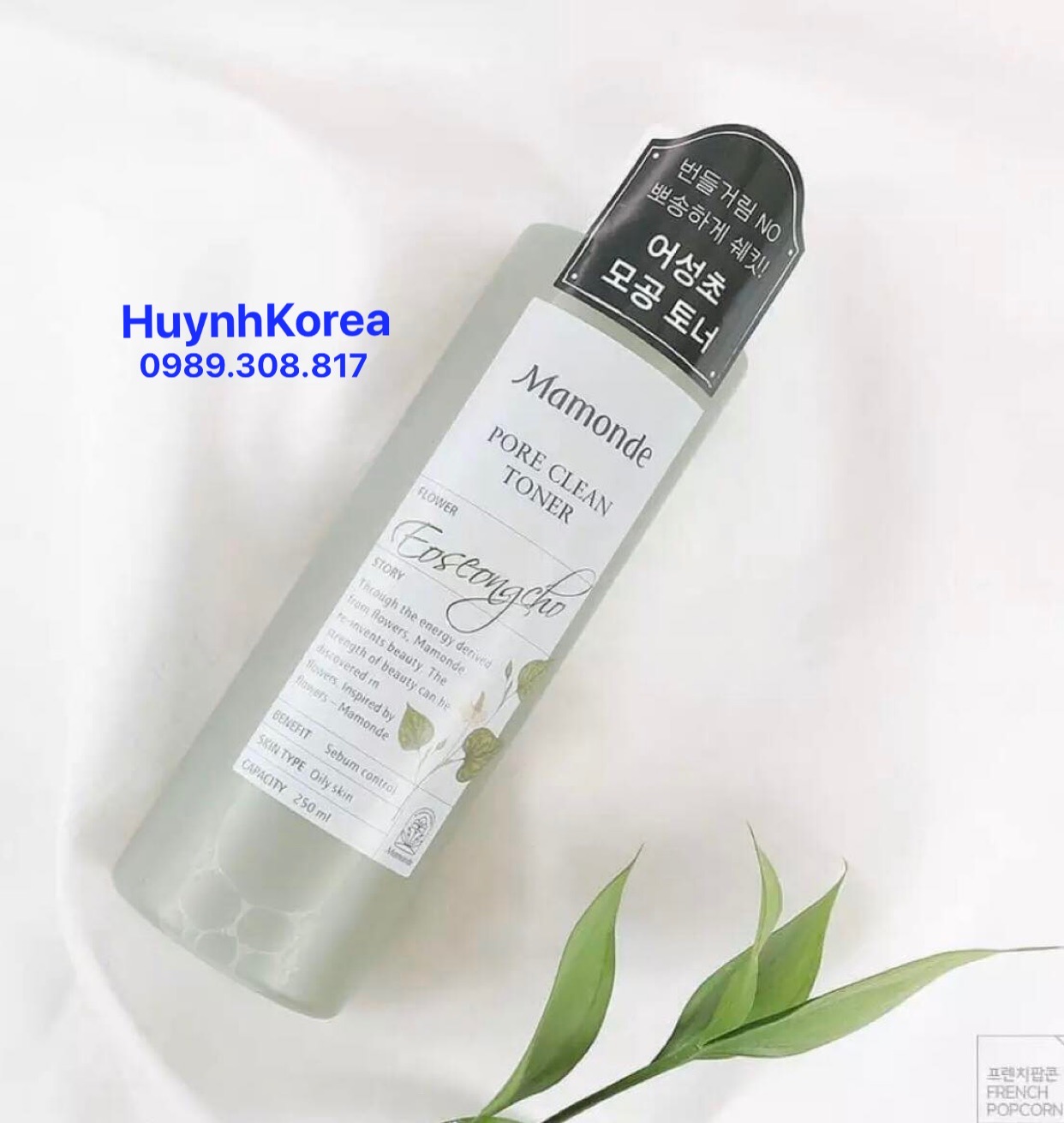 Nước hoa hồng làm sạch dầu nhờn và ngăn ngừa mụn Mamonde diếp cá 250ml
