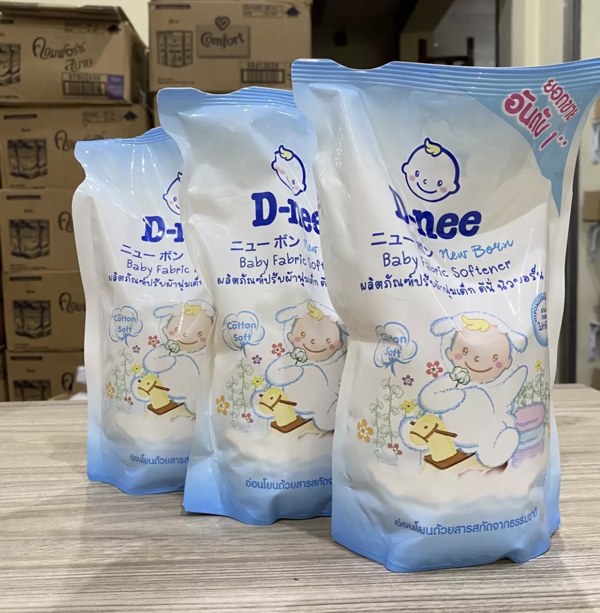 Combo 3 Túi Nước Xả Làm Mềm Vải Cho Bé Dnee Túi 600ml I Thái Lan [màu trắng] Hàng Chính Hãng