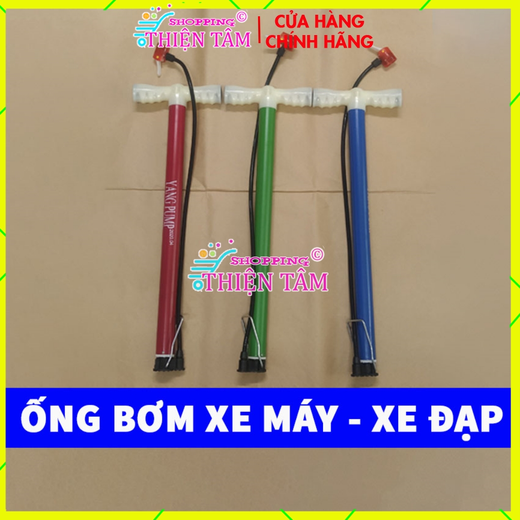 01 Bơm Xe Máy Xe Đạp Loại Tốt Có Tay Cầm Chiều cao 57cm