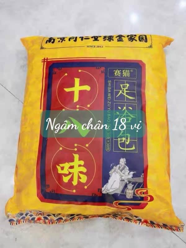 GÓI NGÂM CHÂN 18 VỊ NAM KINH ĐỒNG NHÂN ĐƯỜNG