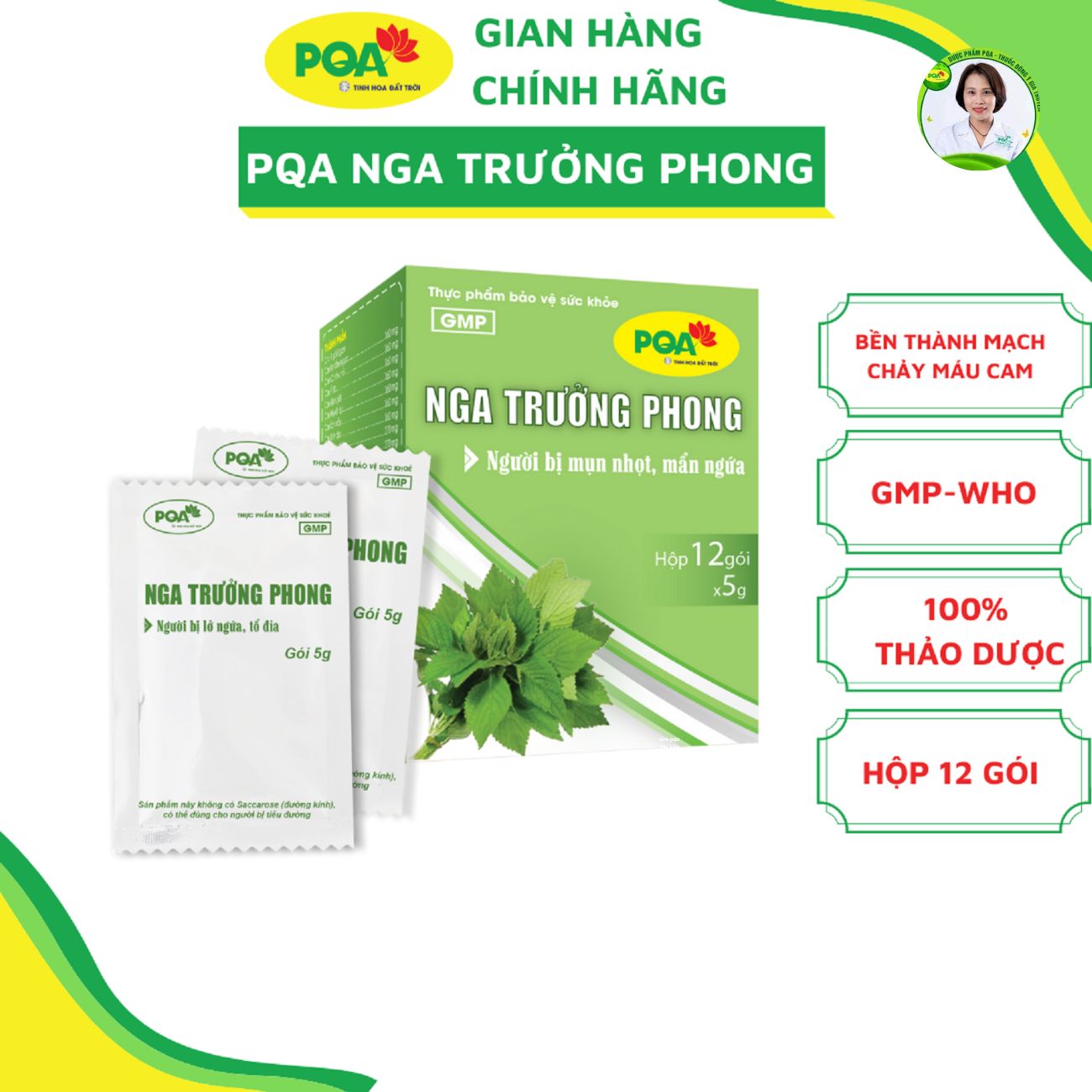 PQA Nga Trưởng Phong Hỗ trợ thanh nhiệt, giải độc, mát gan, giảm mụn nhọt, mẩn ngứa ngoài do gan kém, lở ngứa, tổ đỉa, mụn nhọt.