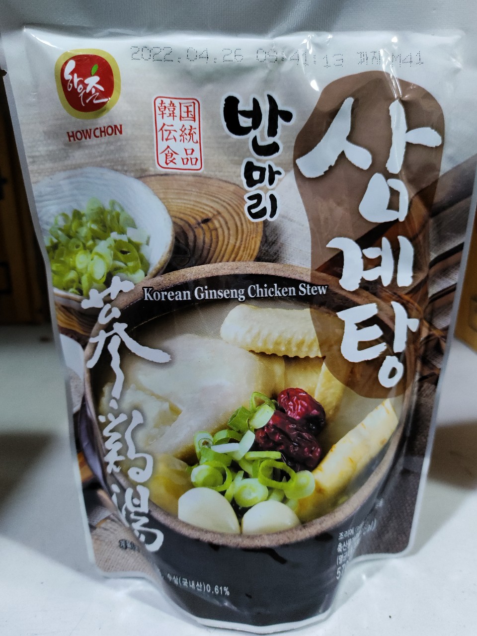 Canh Gà Hầm Sâm Đóng Gói Ăn Liền Hàn Quốc 600G (Nửa Con) - 삼게탕