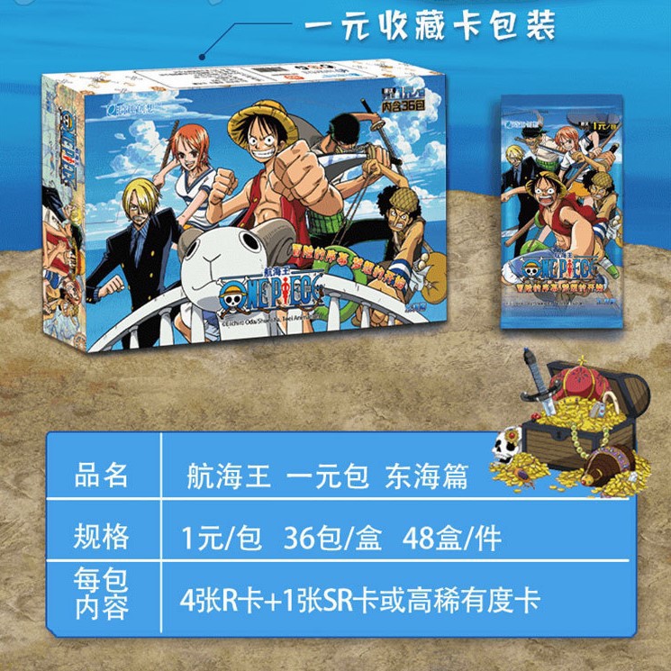 Thẻ One Piece Hộp 36 Pack giá rẻ Tháng 6,2024|BigGo Việt Nam