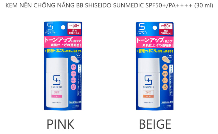 Kem nền chống nắng bb shiseido sunmedic spf50+/pa++++