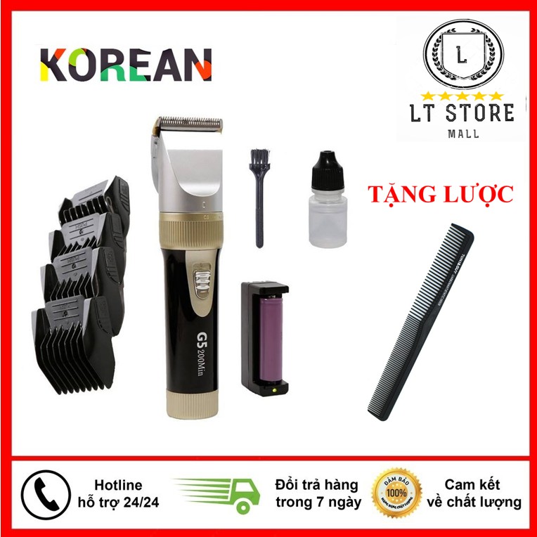 Tông đơ cắt tóc gia đình kato g5 lưỡi thép tặng lược