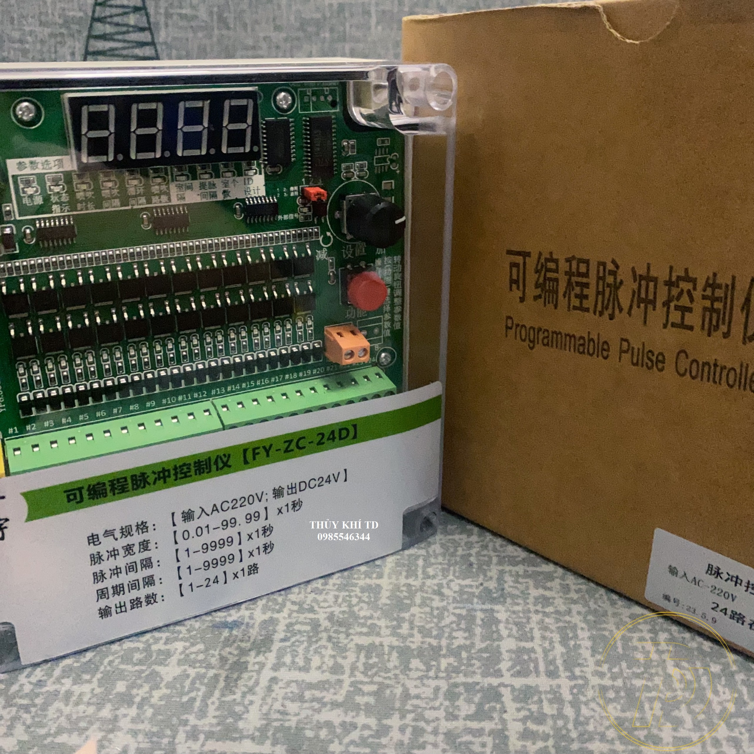 Mạch plc điều khiển van rũ bụi 12 cổng vào 220v ra 220v hoặc 24v
