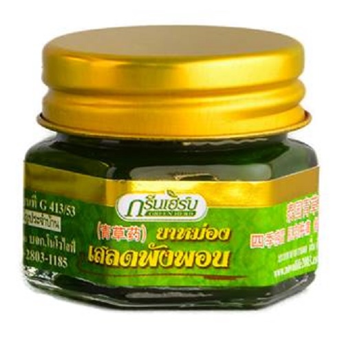 Dầu cù là thơm green herb thái lan 10gr