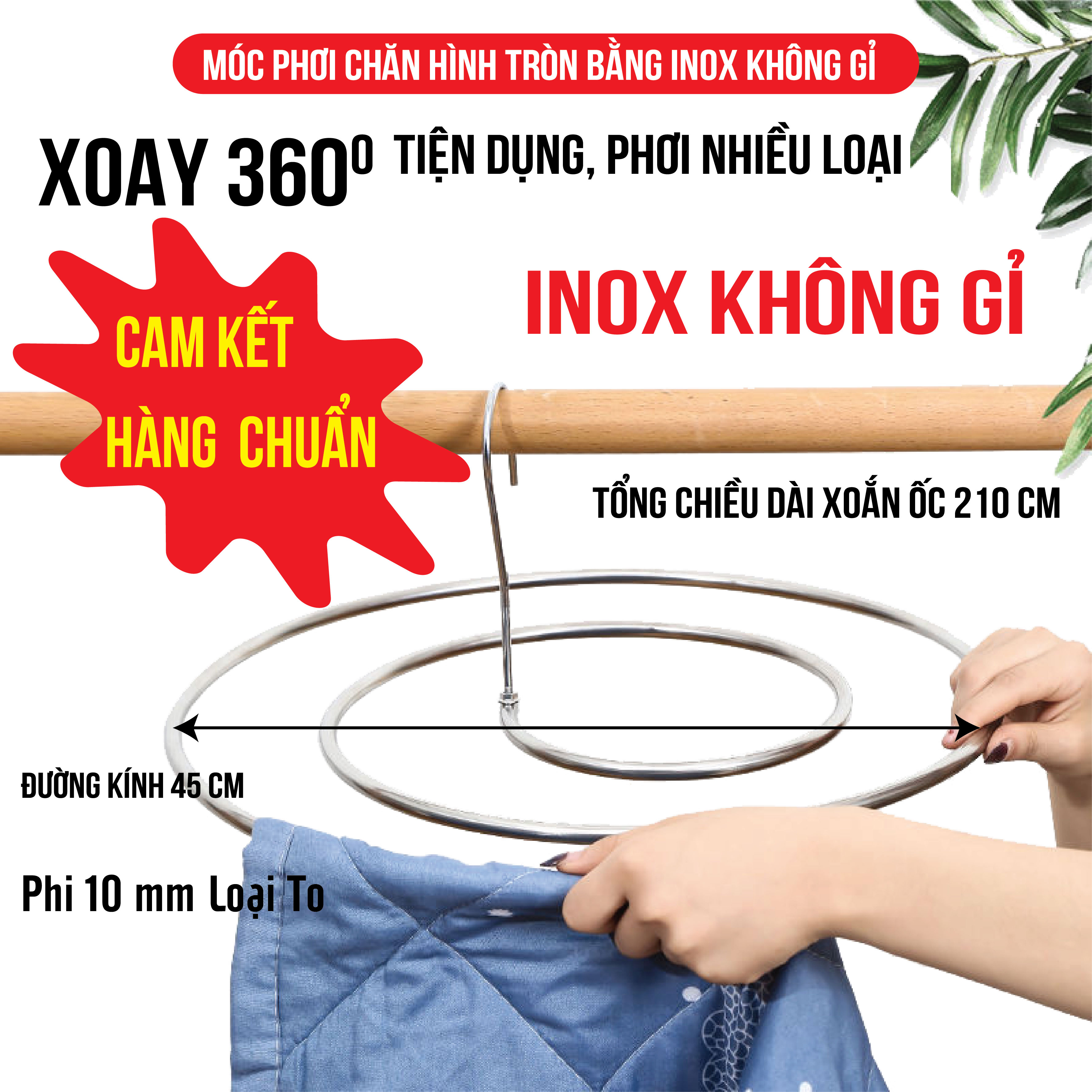 Móc phơi chăn hình tròn bằng INOX 304 không rỉ tiện lợi dang xoắn, móc treo chăn mền chịu lực cao. HÀNG CHUẨN