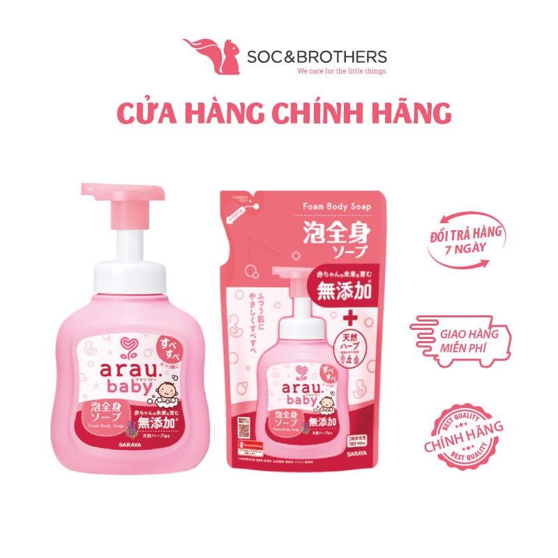 Combo sữa tắm arau baby chai 450ml và túi 400ml