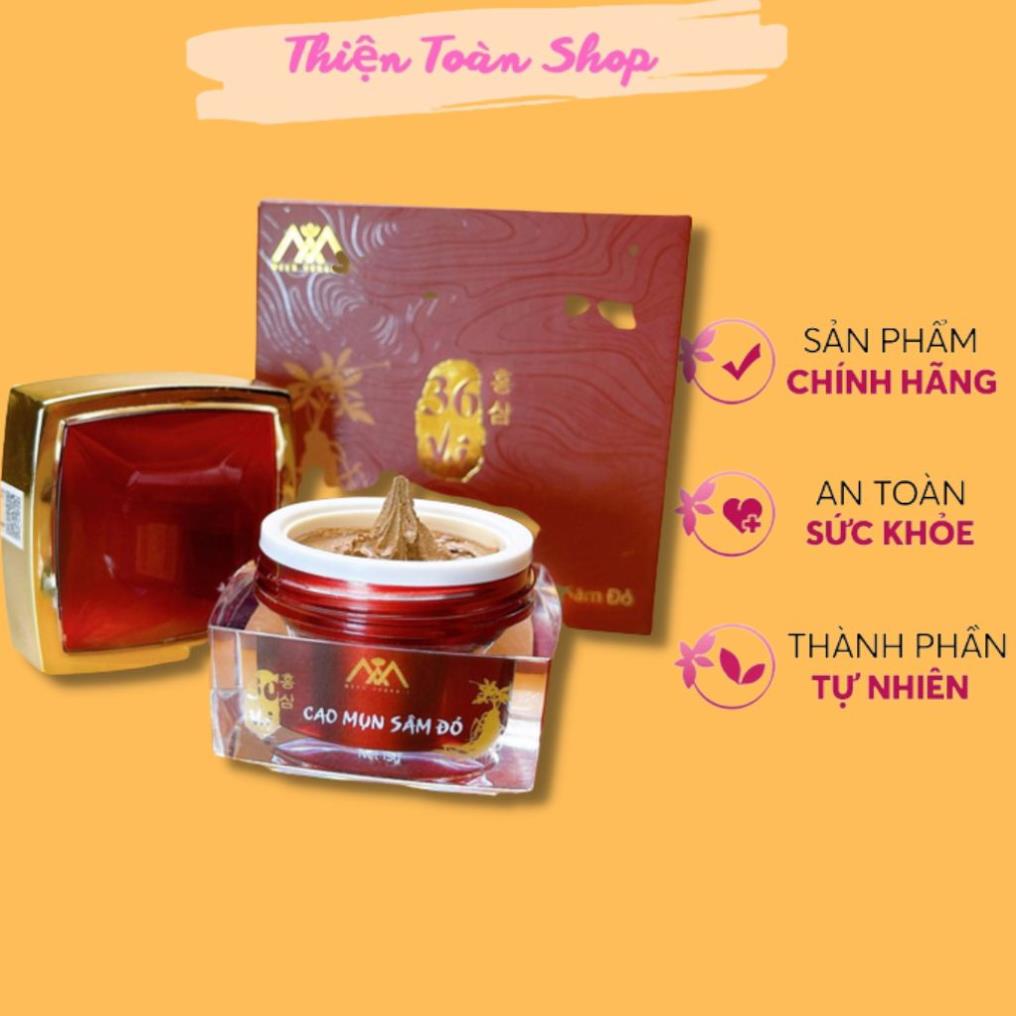 CAO MỤN SÂM ĐỎ 15g LỚN  CHÍNH HÃNG 100%  .