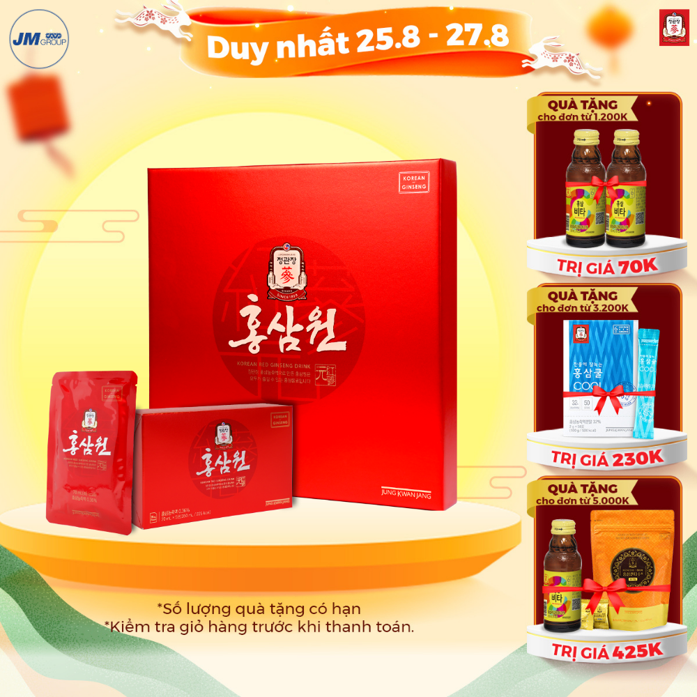 Nước hồng sâm hàn quốc won nước sâm tăng lực kgc jung kwan jang - giúp cơ thể khỏe mạnh, giải độc gan