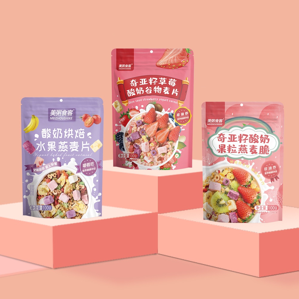 Ngũ cốc giảm cân ăn kiêng mix hạt sữa chua 100g