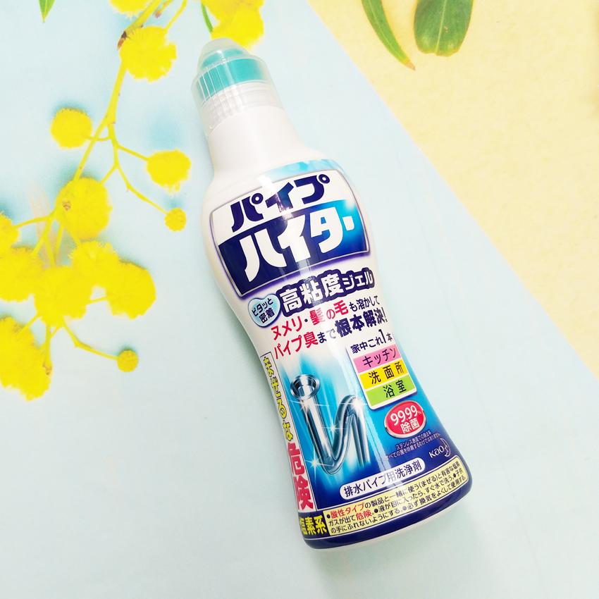 Chai thông tắc đường ống cao cấp KAO 500gr hàng Nhật nội địa