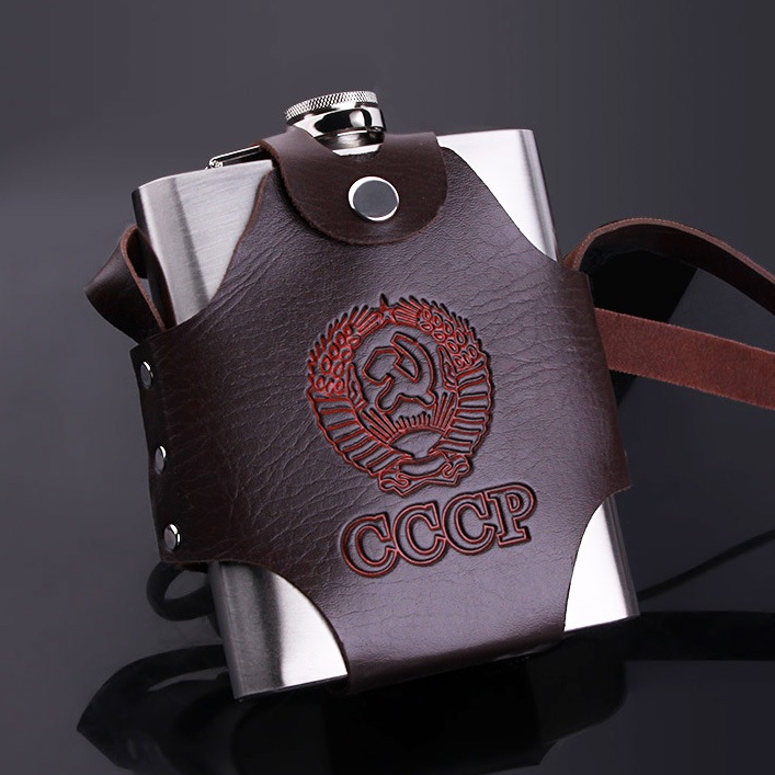 Bình rươu inox cccp 0.5l 18 oz bao da cá tính
