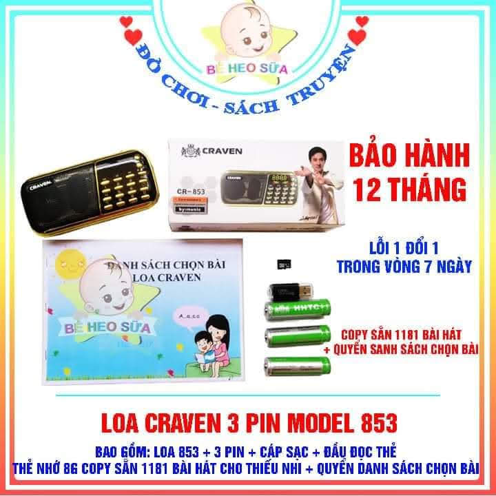 Loa craven CR 853 3 pin Tắm Ngôn Ngữ, Loa học tiếng anh cho bé - Có sẵn 1181 bài tiếng Anh + Việt trong thẻ + quyển danh sách chọn bài