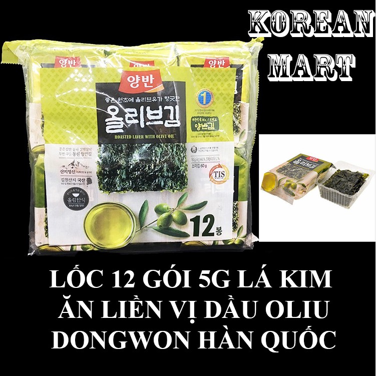 Lá kim ăn liền vị dầu oliu dongwon hàn quốc 5g
