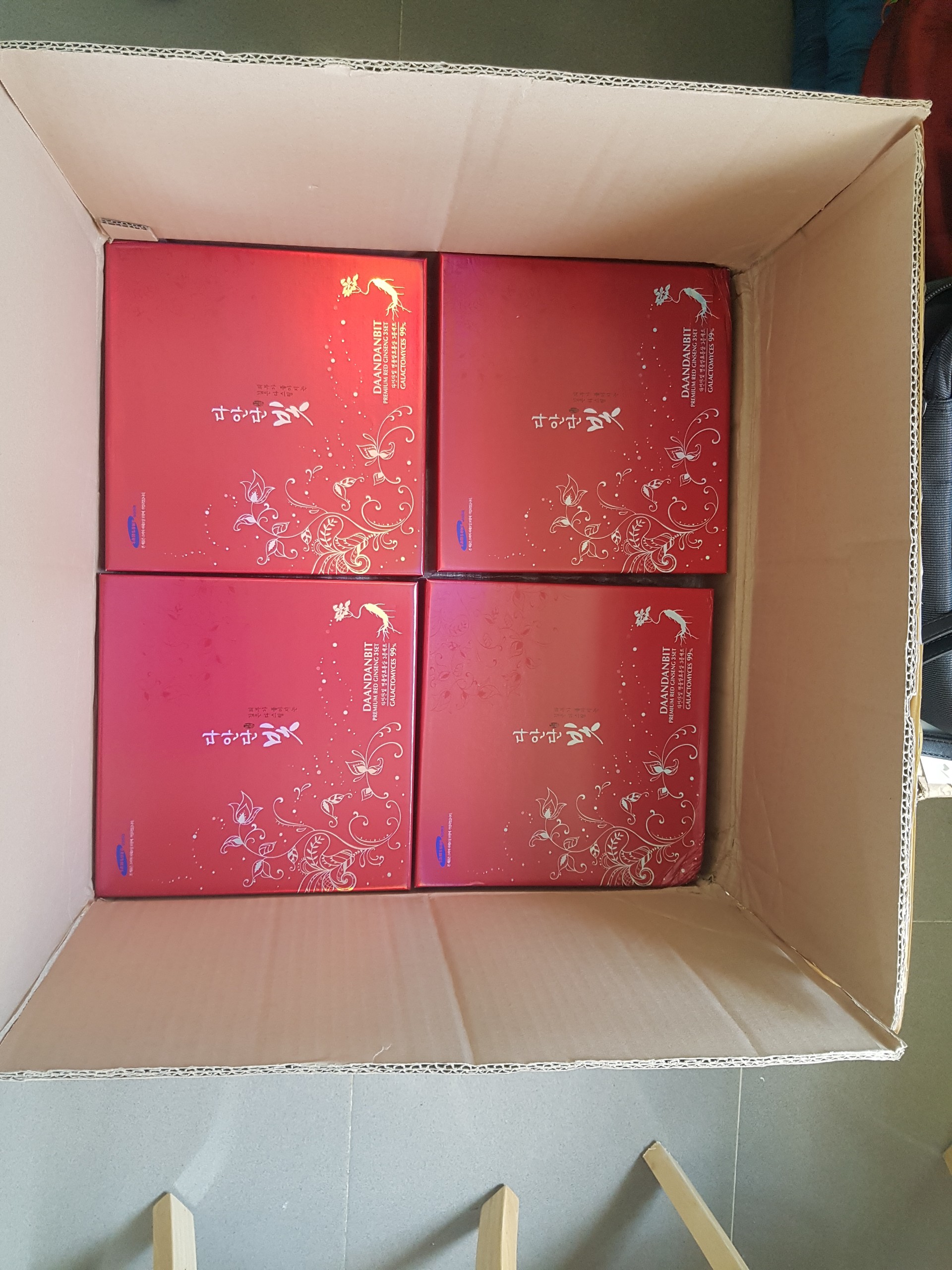 Set quà tặng dưỡng da Daandanbit premium ginseng [AUTH HÀN] 다안단빛 명품 발효홍삼 3종 세트