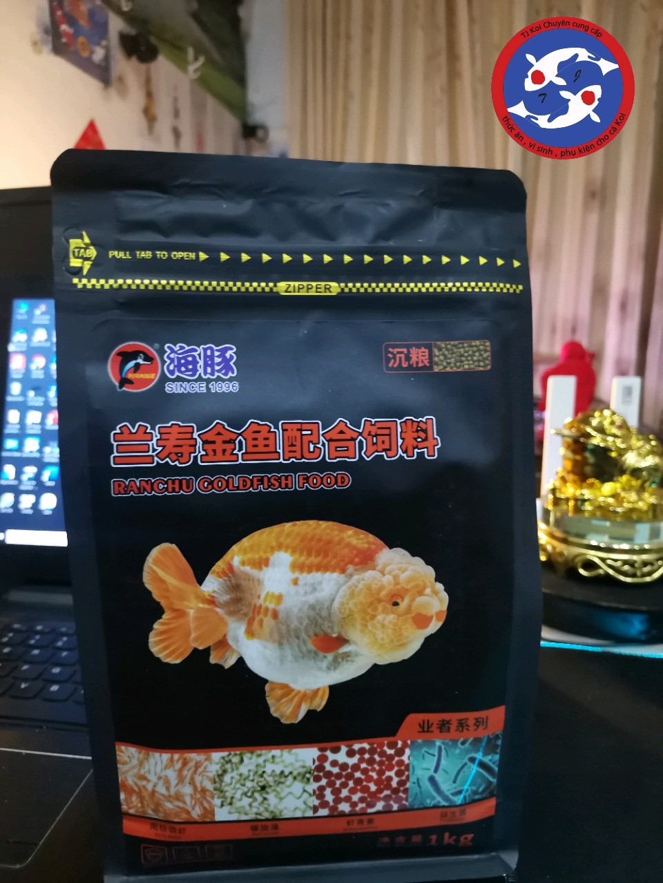 Cám Porpoise cho cá ranchu, cá vàng, ba đuôi---cám ranchu cao cấp Porpoise 1kg
