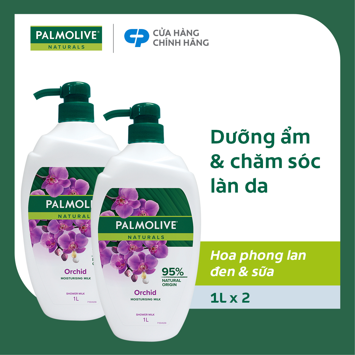 Bộ 2 Sữa tắm Palmolive chiết xuất Sữa và Hoa Phong Lan Đen 1L