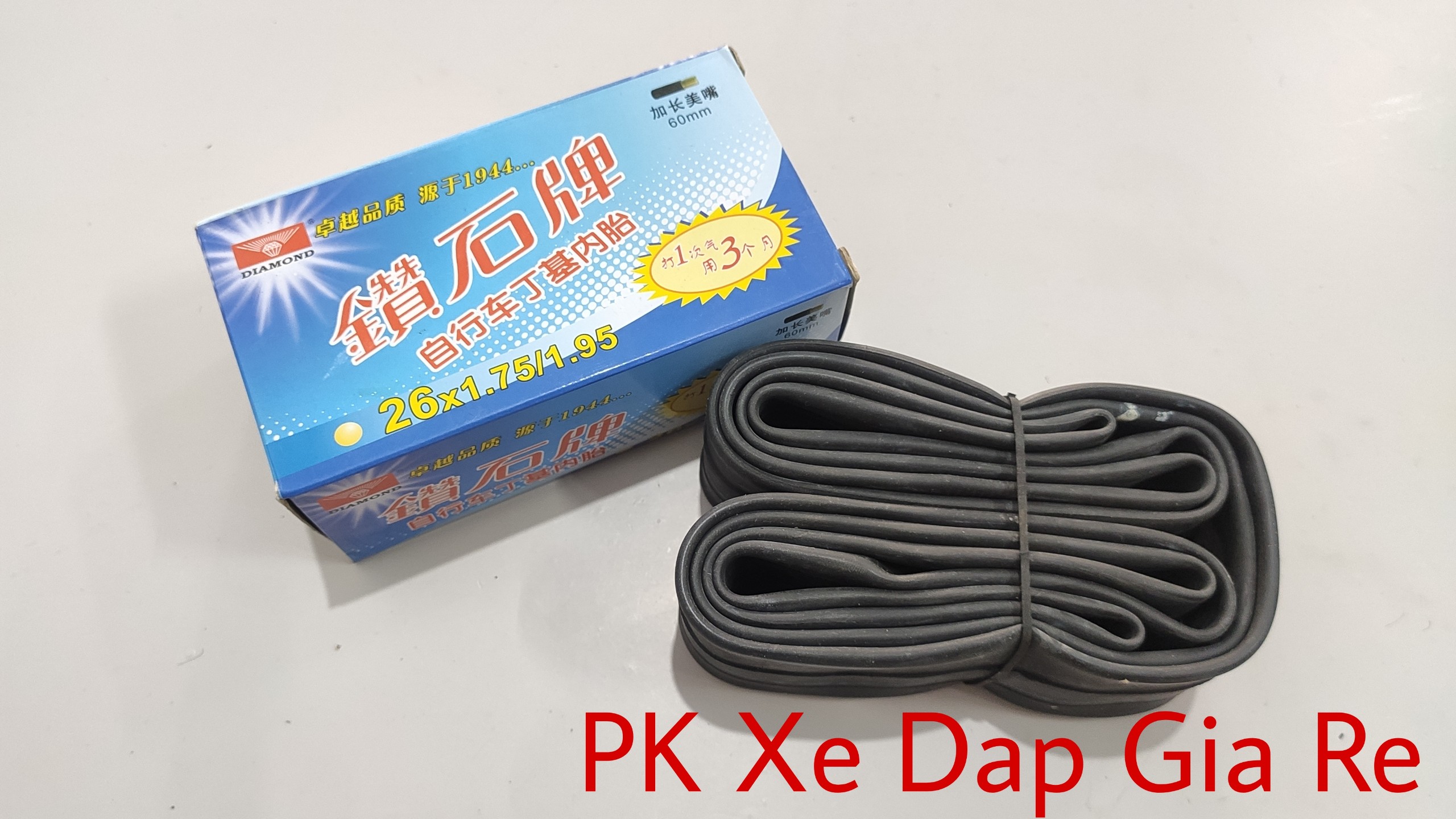 Săm xe đạp thể thao 26x1.75/1.95 van dài 60mm - pk xe dap gia re