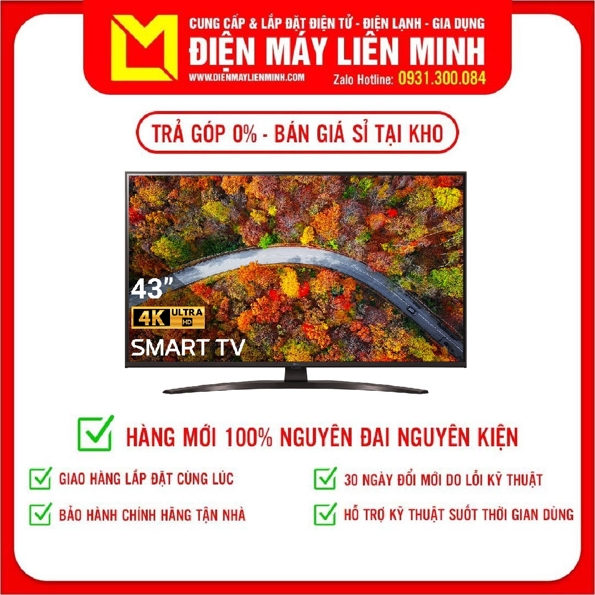 [HCM]Smart Tivi LG 4K 43 inch 43UP8100PTB ThinQ AI-Kiểu dáng đẹp và mỏng với chân đế hình lưỡi liềm 