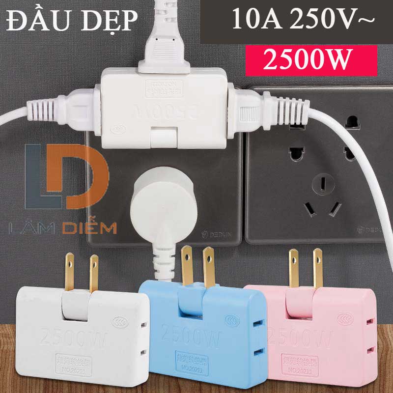Phích cắm điện 1 ra 3 đầu dẹp 2500w 10a 250v