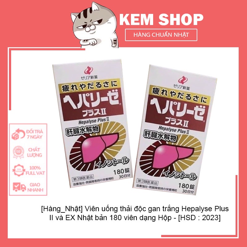 Viên uống thải gan trắng Hepalyse Plus II và EX Nhật bản 180 viên dạng Hộp -